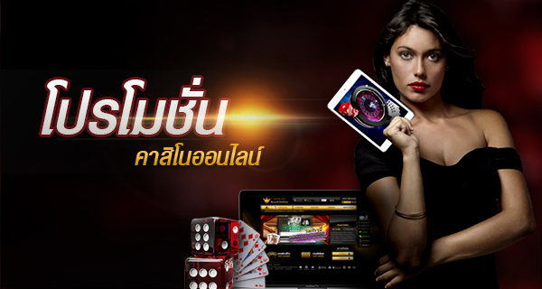 สล็อตออนไลน์เกมส์ยุคใหม่ live22 slot